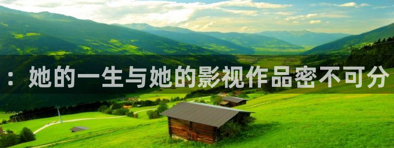 yy4480苹果影院：：她的一生与她的影视作品密不可分